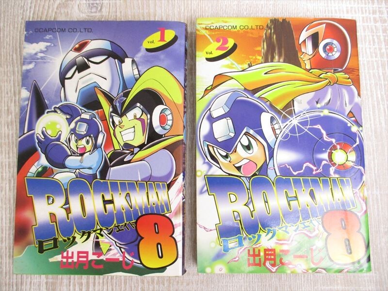 Man /まとめ売り① ROCKMAN 8 Manga Comic Complete Set 1 & 2 KOJI IZUKI PS1 Book KO