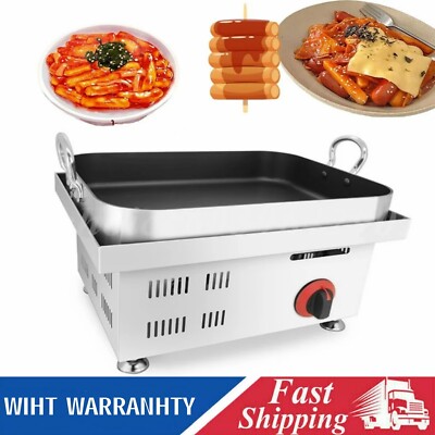LPG Gas Crispy Pan Fried Ddeokbokki Tteokbokki Maker Spicy Rice Cake Machine