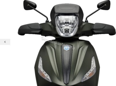 1B006281 OEM Headlight Handlebars Cover Kit for Piaggio BV 350 ABS