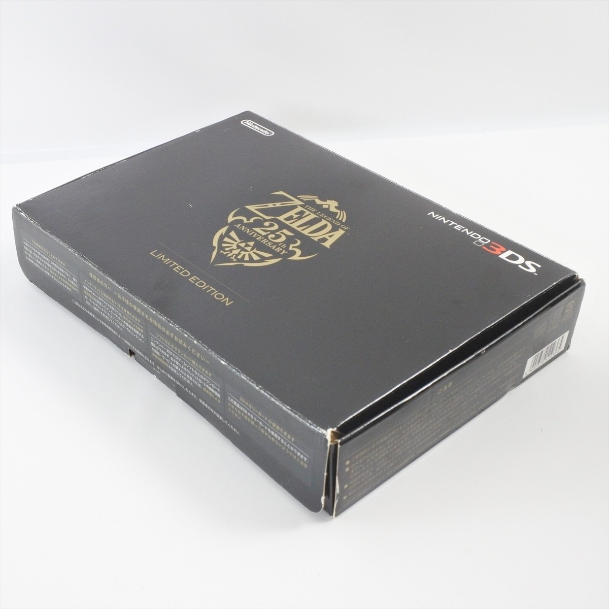 Nintendo 3DS Console THE LEGEND OF ZELDA 25th ANNIVERSARY Limited