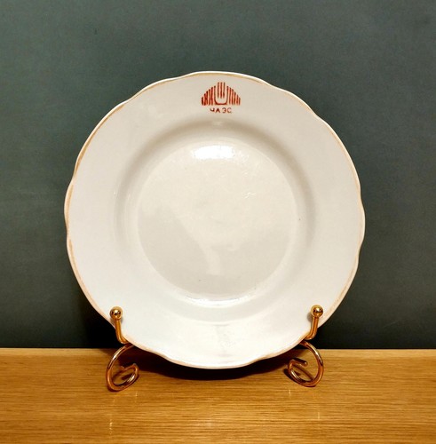 ☢CHERNOBYL ORIGINAL RARE plate from Dining Room ChernobylNPP☭USSR 175mm or 6.88"