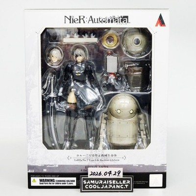 Square Enix BRING ARTS NieR Automata 2B & Machine 2 Figure Set