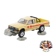 Carburateur Nissan KING-CAB