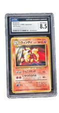 CGC 8.5 Arcanine #059 1998 CD Promo Japanese Pokemon Card