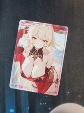 PICK A CARD | Dimension Roaming N Set | Godde...