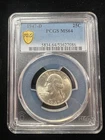 1947 D Washington Silver Quarter PCGS MS 64 #G690