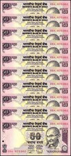 India 50 Rupees, 2010, P-97, UNC, Random Plate Letter X 10 PCS