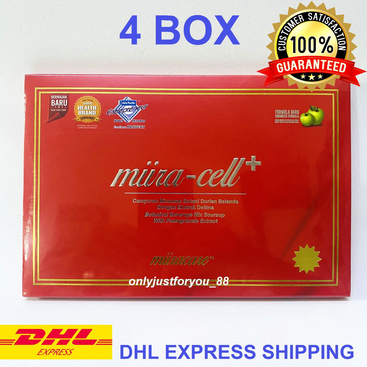 Miira-cell+ plus by Revoobit International 96 Sachet Stem Cell