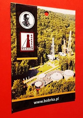 Museum of the Oil and Gas Industry (Bóbrka, Poland) - used admission ticket v.2