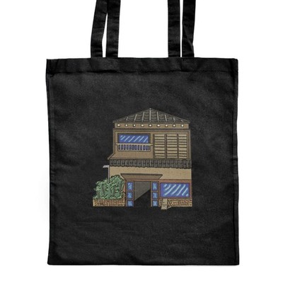 'Plain Japanese Storefront' Classic Black Tote Shopper Bag (ZB00021482)