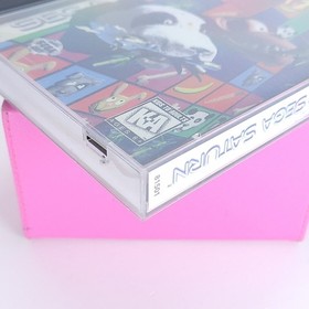 Baku Baku (Sega Saturn, 1996) Complete in Box CIB w/Manual + Registration Card