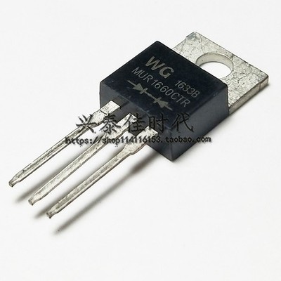 10PCS MUR1660CTR 16A/600V Common Positive Fast Recovery Diode TO-220 Package