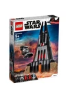 Lego 75251 Star Wars Darth Vader's Castle