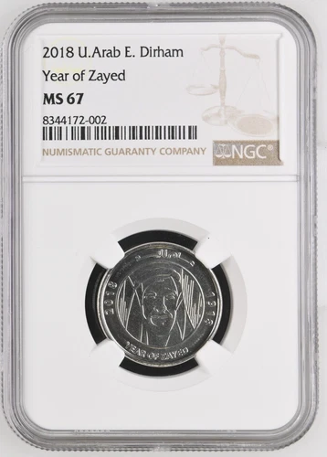 UAE United Arab Emirates 2018 Dirham Commemorative Year of Zayed NGC MS 67