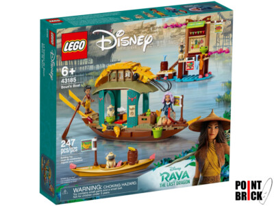 LEGO 43185 DISNEY PRINCESS Boun Boot