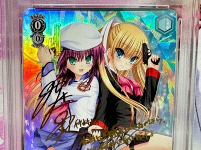 PSA 10 Weiss Schwarz Japanese Key All Star KAB/W102-055SP Yuri
