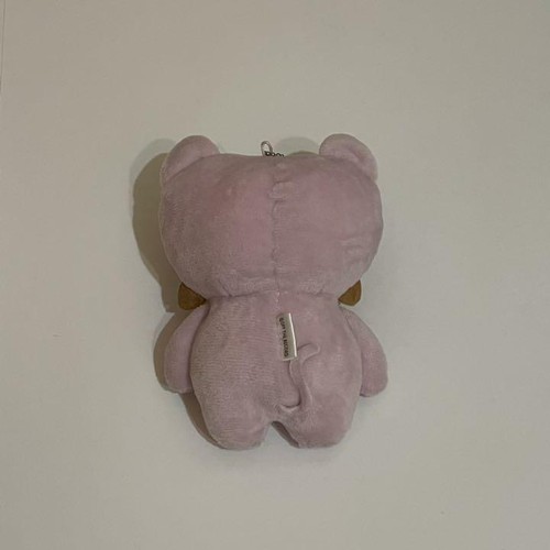IZONE IZ*ONE Sakura Miyawaki Mascot Plush Doll Limited FC Official Fan Site F/S - Picture 2 of 2