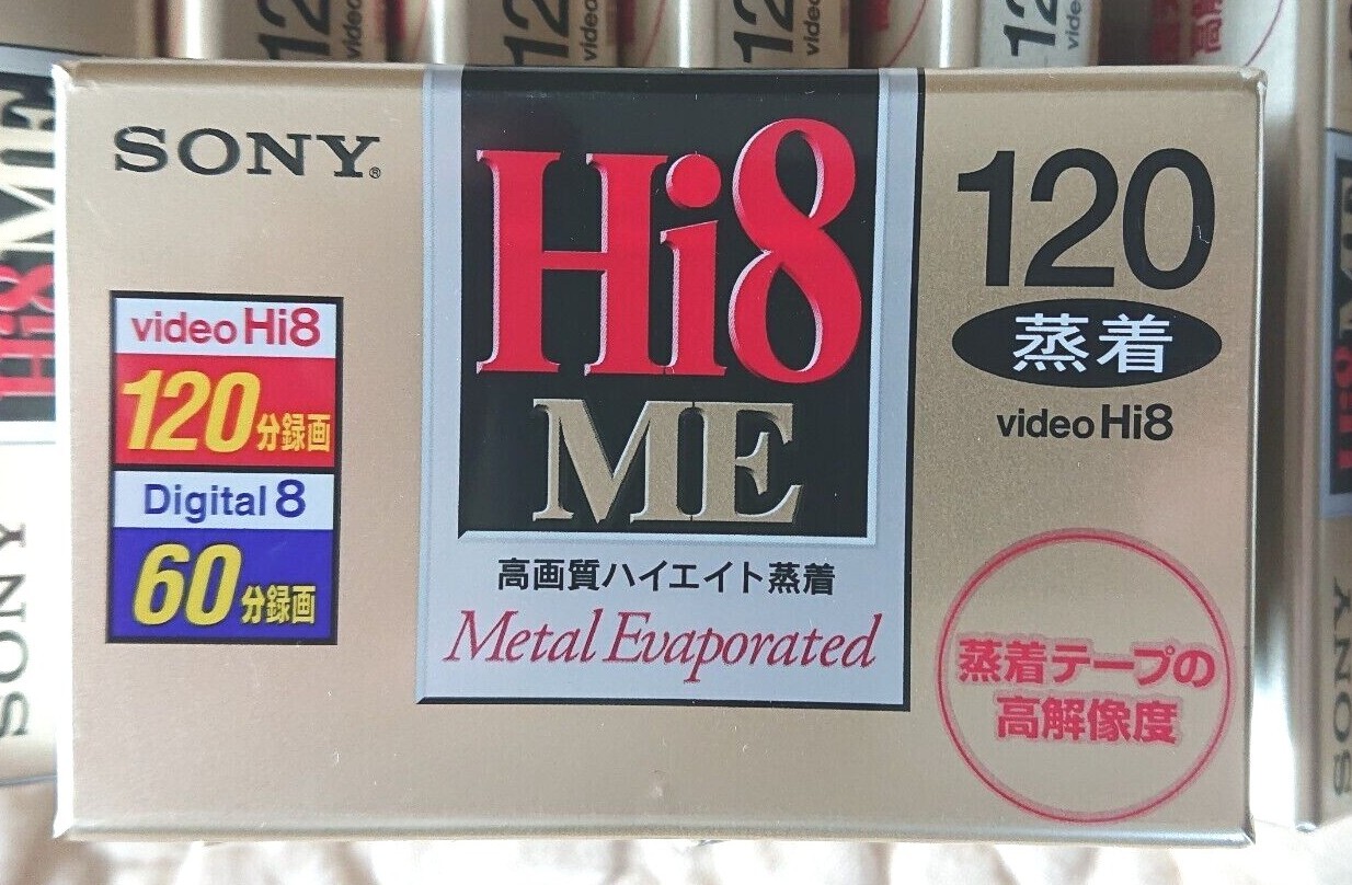 SONY VIDEO Tapes 8mm Hi8 ME BLANK JAPAN Metal Evaporated eBay