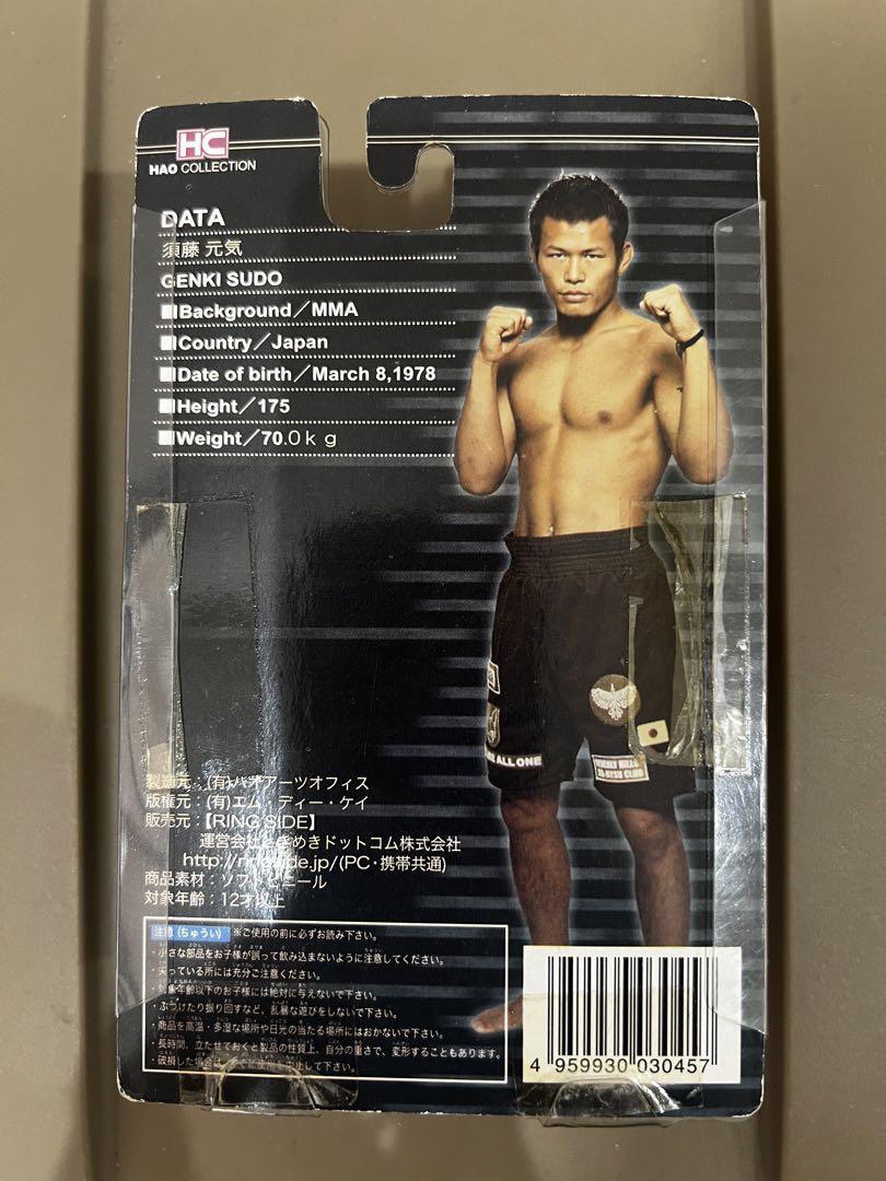 【格闘技】山本“KID”徳郁フィギュア 61tgMjLhp2L._UF350,350_QL50_.jpg