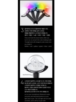 &TEAM Official Light Stick | eBay