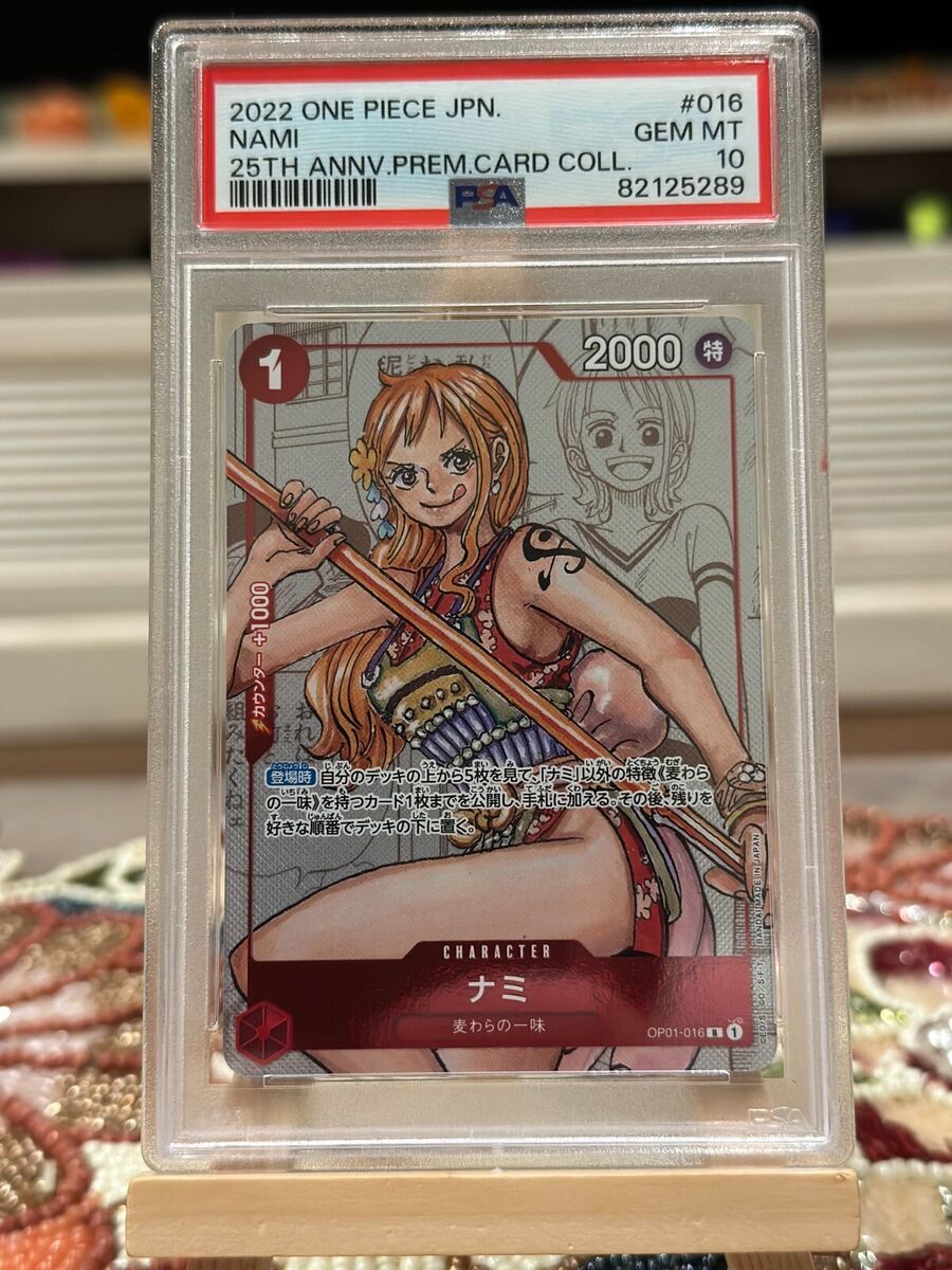 PSA 10 Nami 25th Anniversary Promo Alt Art OP01-016 One PSA 10 Nami 25th Anniversary Promo Alt Art OP01-016 One