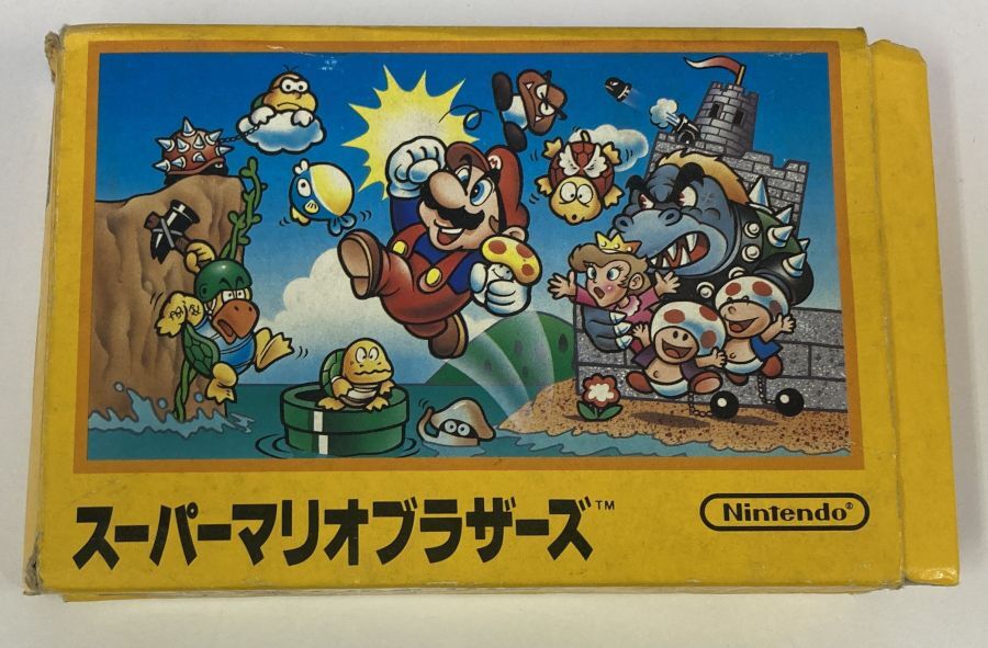 Nintendo Famicom FC Super Mario Bros. Japan Version w/ Box and