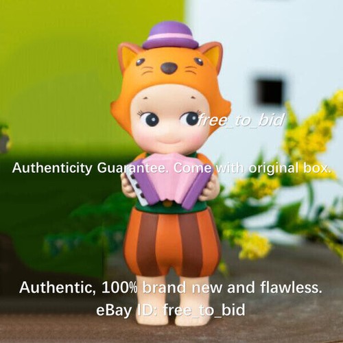 SONNY ANGEL The Town Musicians Serie Katze Mini Figur geöffnet Blindbox Kunst Spielzeug