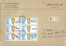 UAE FRANCE SHARJAH 1973 OFFICIAL GOVT COVER GPO FDC OF CHARLES DEGAULLE