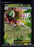 2026 Pokemon Ascended Heroes Mega Meganium ex Double Rare #010/217