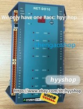 1PCS HYUNDAI NET-DO16 (by DHL or Fedex) #U3654D YG/hyy