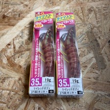 Set of 2, 3.5 size, Easy Q Dart Master, K-Red Real Kurumaebi, Easy Q Patapata,