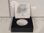 (L1033) 1oz .999 Proof Silver Shield - Eternal Wisdom - 2017 Yin Yang