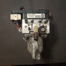 2004-2009 Toyota Prius Abs Anti-lock Brake Pump Actuator Module 44510-47050 2004-2009 Toyota Prius Abs Anti-lock Brake Pump Actuator Module 44510-47050