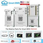JK Smart BMS 4S-8S 100A-300A Li-ion LiFePo4 in 1A-2A ActiveBalance Bluetooth lot