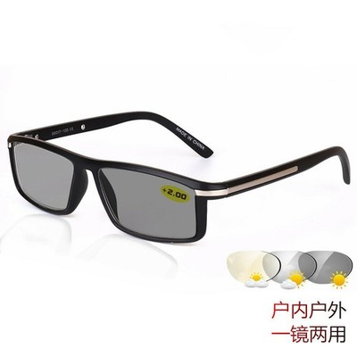 Intelligent Transition Photochromic Reading Glasses Full Rim Frame +1.0 to +4.0