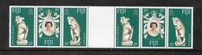 Postage Stamps Fiji Coronation Anniversary 1978