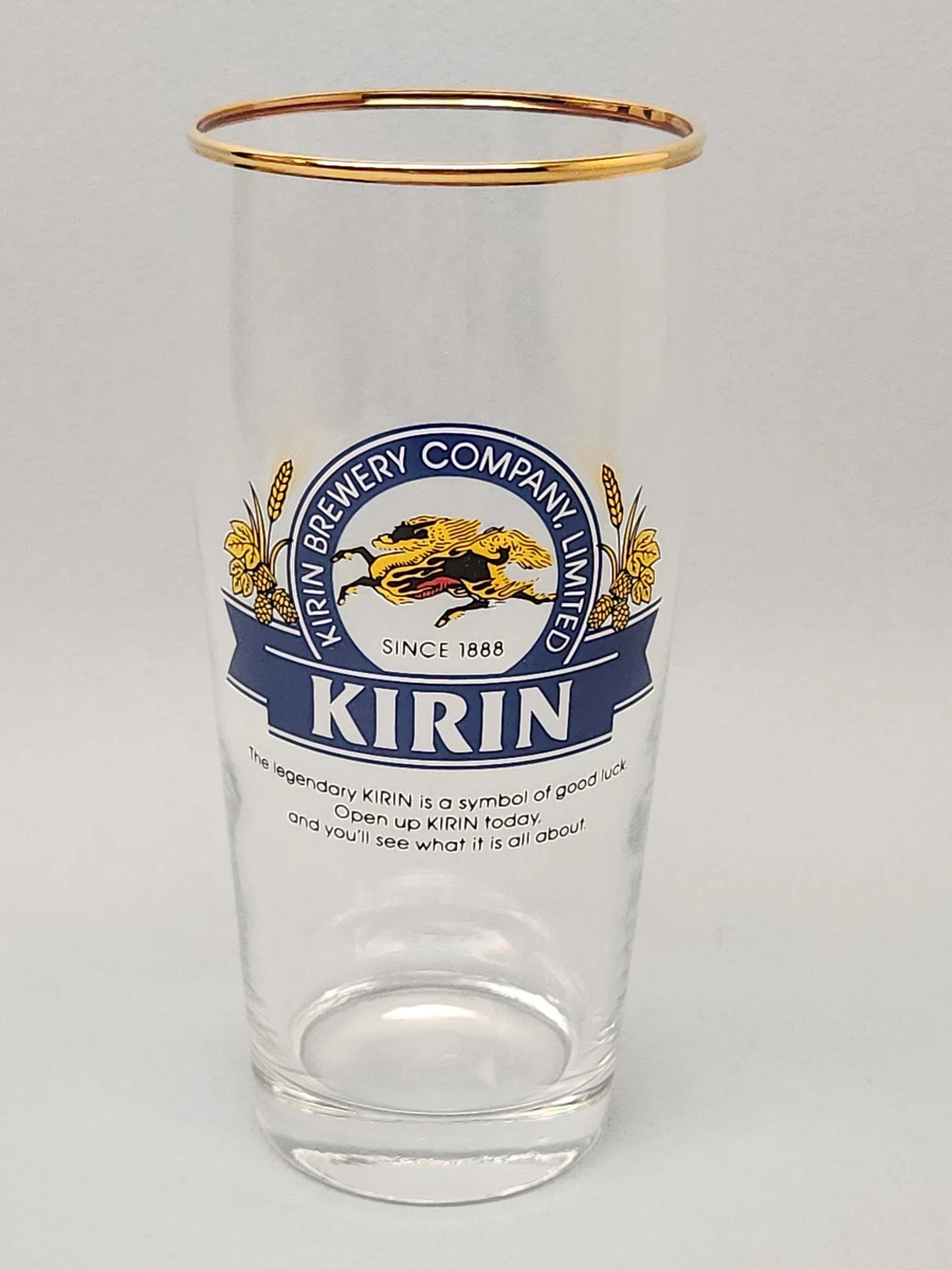 Kirin Glass In other Collectible Vintage Beer Glasses for sale | eBay
