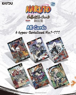 Kayou Naruto Chapter Jin Series 3 English - 16 box sealed case