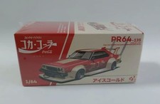POP RACE Skyline C210 Bosozoku Style PR64-61 1/64