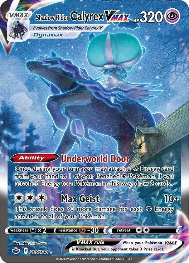 Shadow Rider Calyrex VMAX - 205/198 - Pokemon Chilling Reign Alternate Art NM
