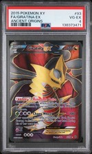 Giratina EX #93 Prices | Pokemon Ancient Origins | Pokemon Cards
