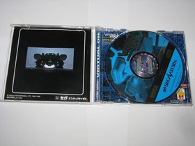Cyber Troopers Virtual On Sega Saturn Japan import US Seller