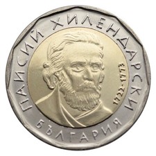 BULGARIA 2 LEVA KM 337 ST. PAISIUS OF HILENDAR BIMETAL BI-METALLIC 2015 UNC