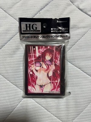 Bushiroad Sleeve High School DxD Rias Gremory Part.4