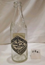 Vintage Coca Cola 75th Anniversary Commemorative Bottle, From Cleveland TN