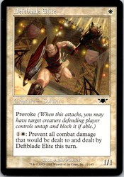 Deftblade Elite 12/145 The List