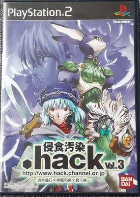 .hack  Outbreak Part 3 PS2 PlayStation 2 Game Complete CIB Tested NTSC-J Japan