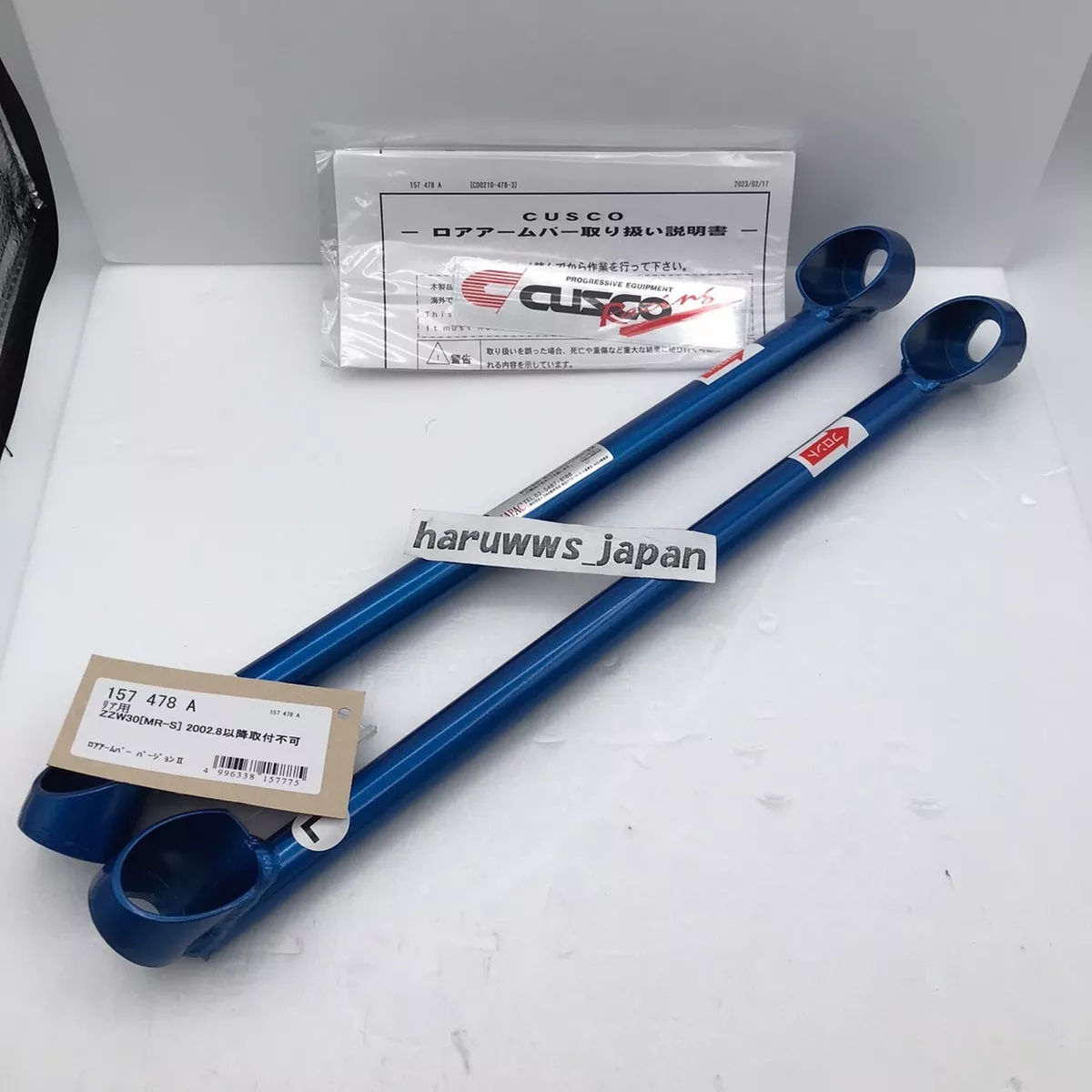 Cusco For 2000-08.2002 Toyota MR2 Spyder Type II Lower Arm Rear Bar 157 478 A