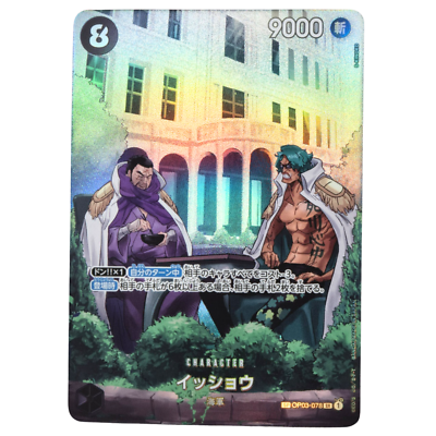 mega full art pokemon cards These Ultra-Valuable Mega-Evolved Pokmon TCG Cards Take Any Collection to  Its Ultimate Form
