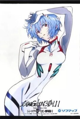 Tapestry Wall scroll] Rei Ayanami Evangelion B2 size Limited from